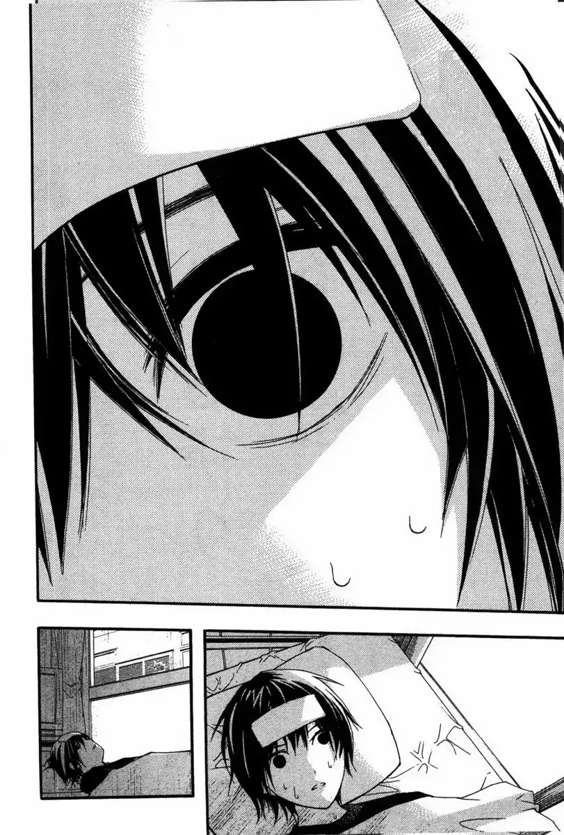 Renai Kaidan Sayoko-san Chapter 20 22